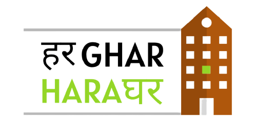 Har Ghar Hara Ghar
